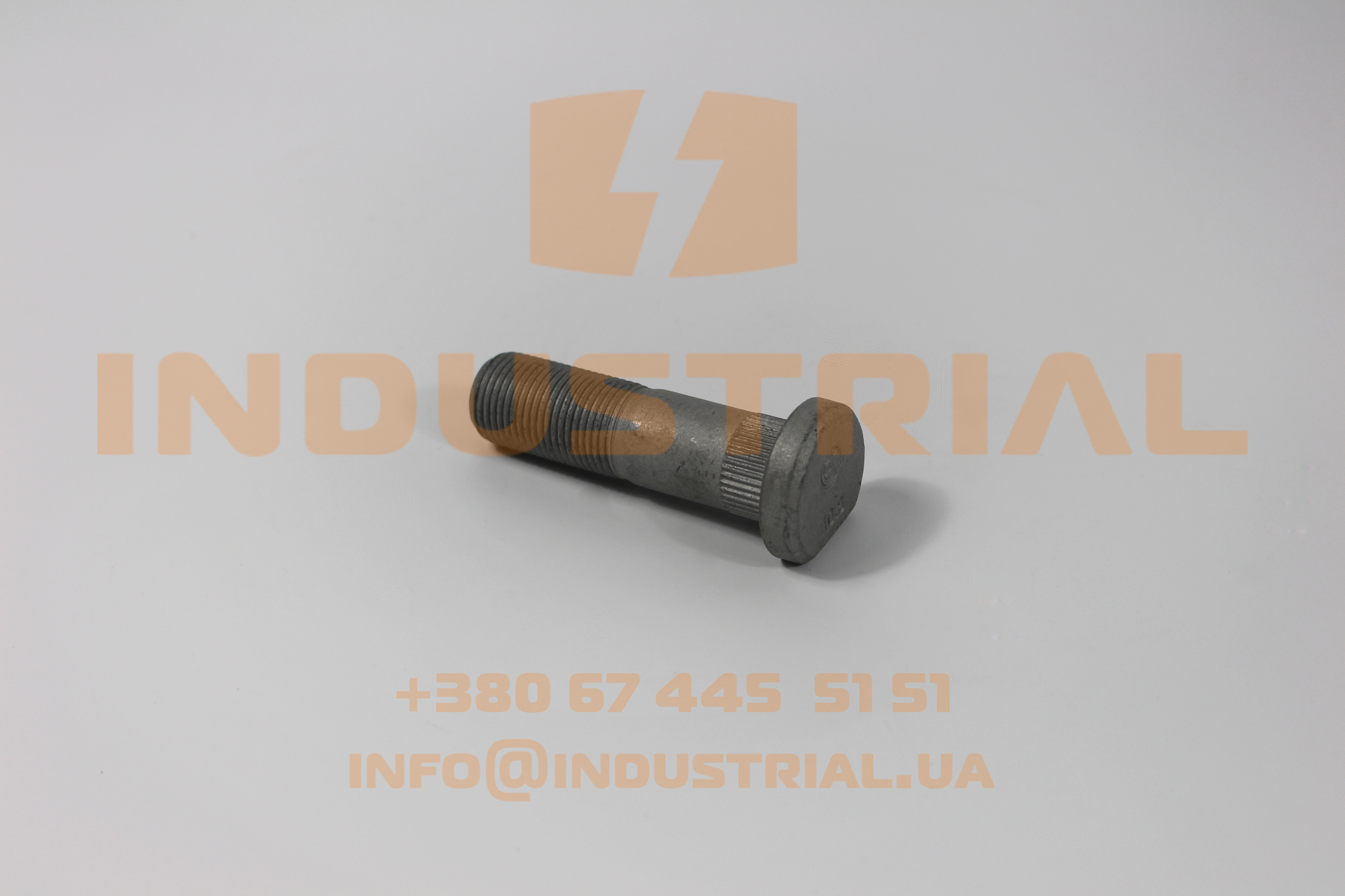 ERR 0478213 ERREVI